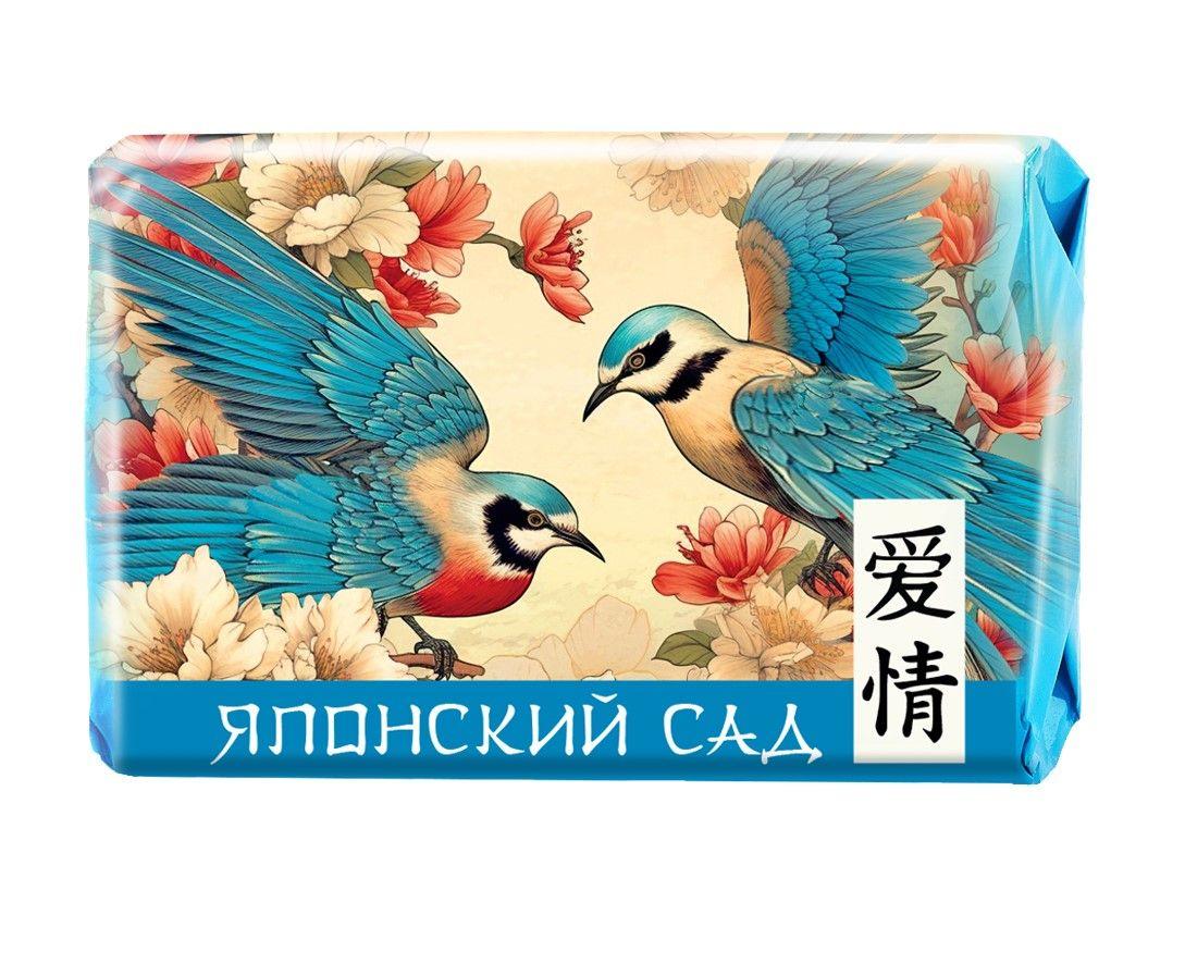 Мыло Невская Косметика Японcкий сад Любовь и чистота 90 гр., бумага