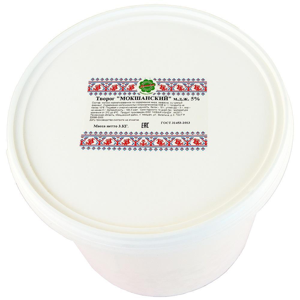 Творог Мокшанский 5% 3 кг., ПЭТ
