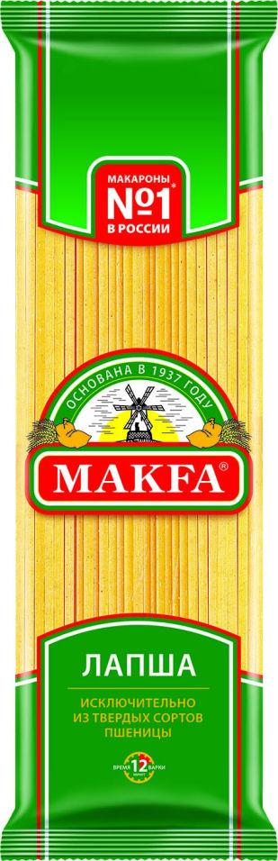 Макароны Makfa Лапша длинная 450 гр., флоу-пак