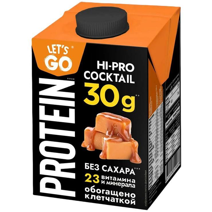 Коктейль молочный Lets'Go 0% безлактозный высокобелковый карамель 500 мл., тетра-пак