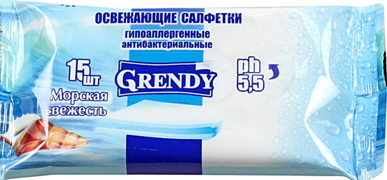 Салфетки Генди влажные 15 шт., ПЭТ