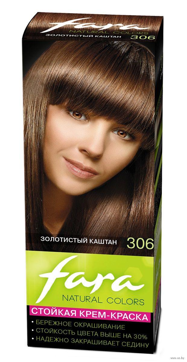 Краска для волос Fara Color Naturals 306 Золотистый каштан 45 мл., картон