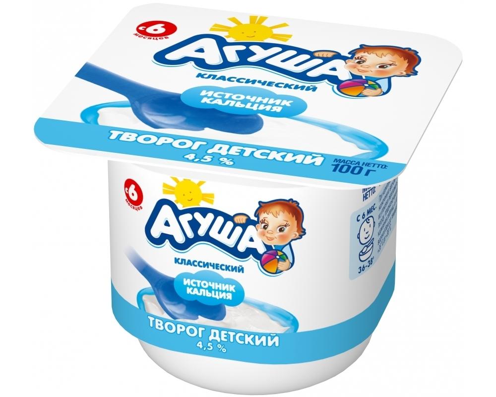 Творог Агуша 4,5% 100 гр., ПЭТ