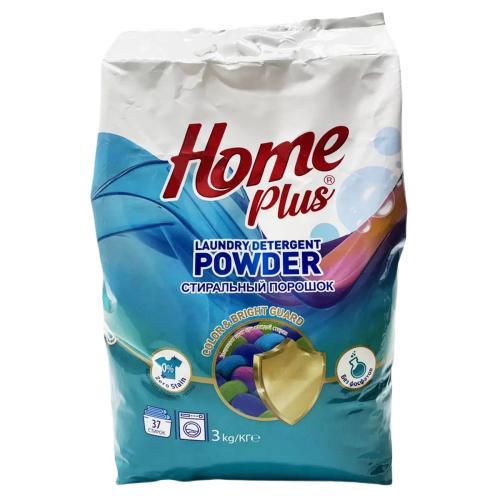 Порошок стиральный Home Plus автомат для цветных вещей 3 кг., пакет