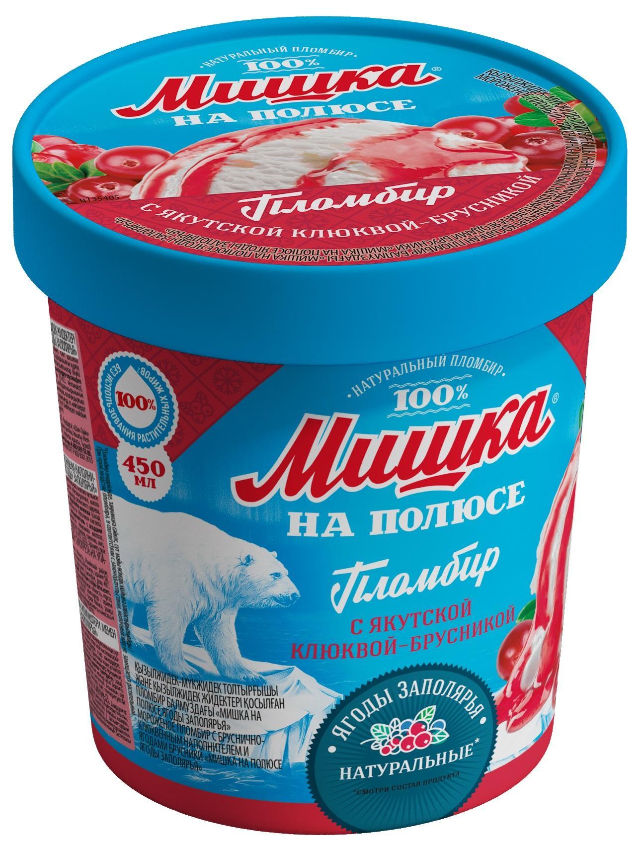 Мороженое пломбир Мишка на полюсе Клюква-брусника 450 мл., картон