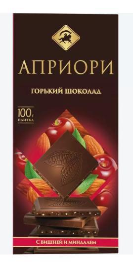 Шоколад Априори Вероность качеству темный с вишней и миндалем 100 гр., картон