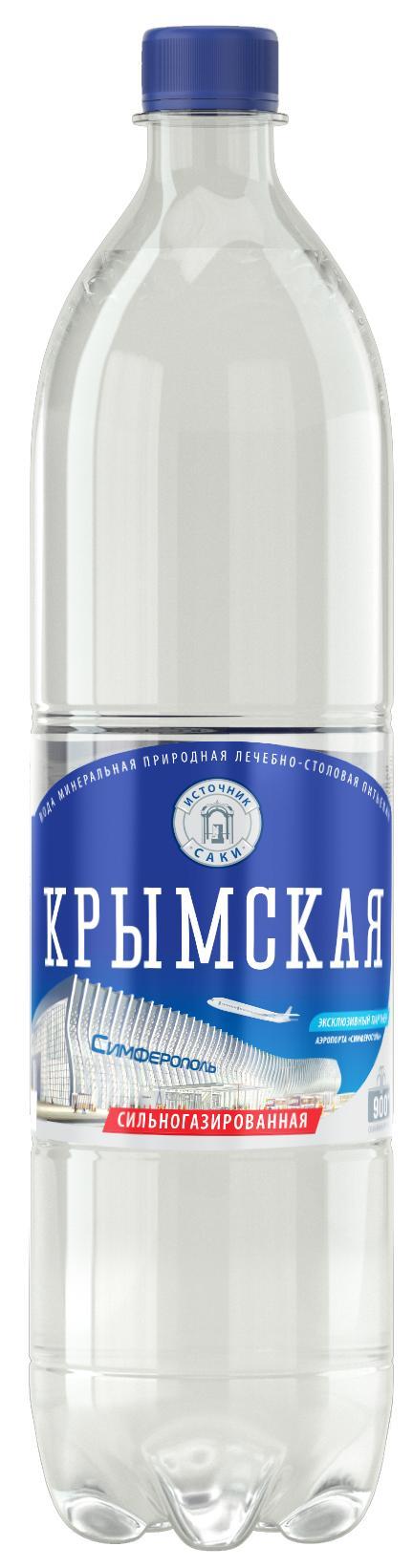 Вода газированная Крымская минеральная 1,5 л., ПЭТ