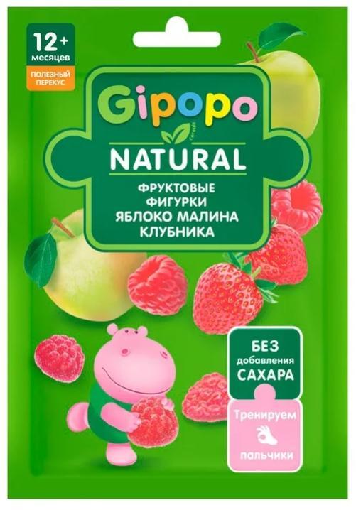 Фигурки фруктовые Gipopo Яблоко-клубника-малина 15 гр., саше