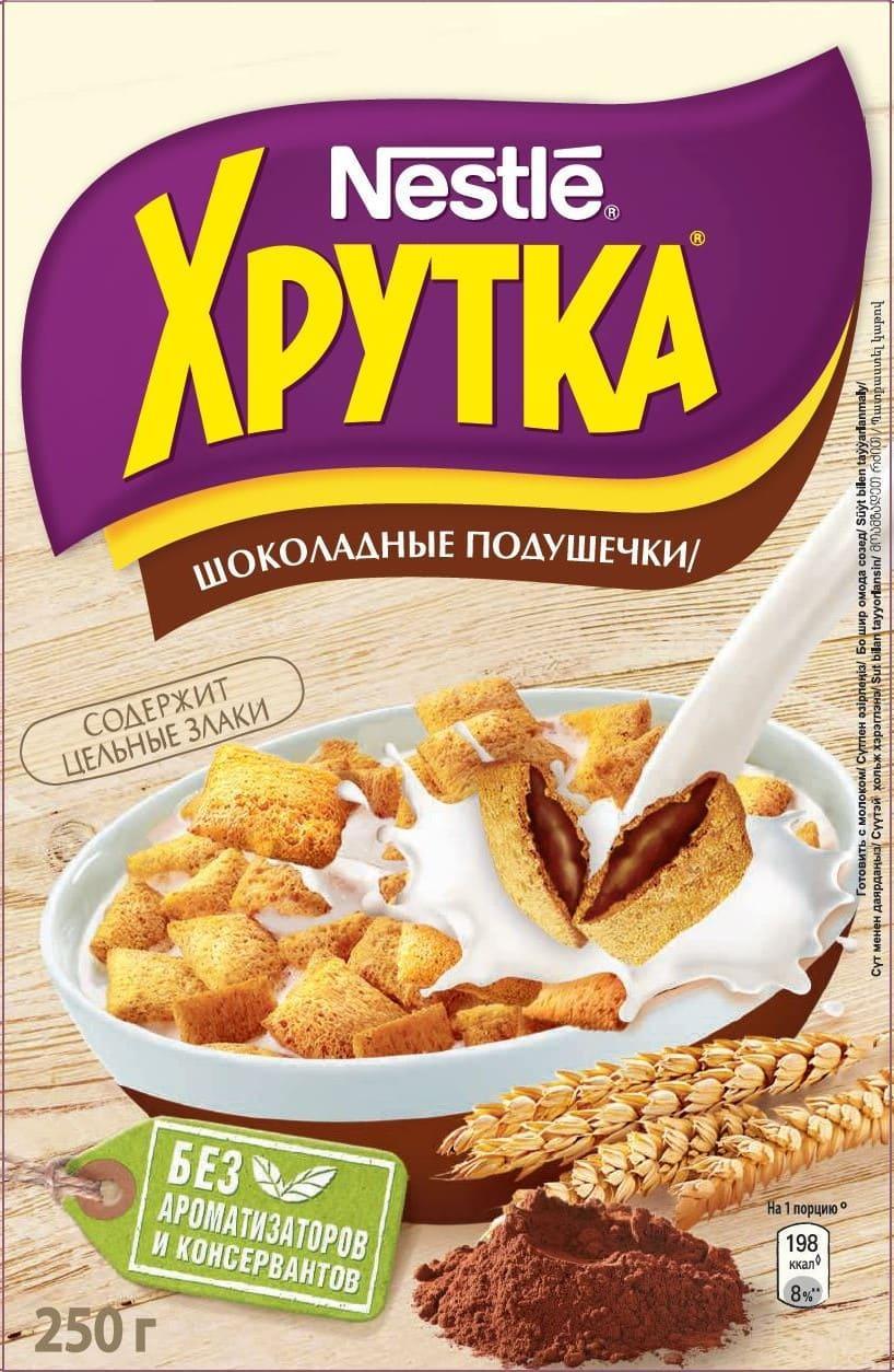 Подушечки Nestle Хрутка мультизлаковые шоколадные 250 гр., картон