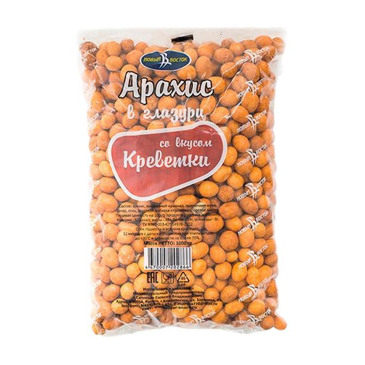 Арахис Новый восток Голд креветка в глазури 1 кг., пакет