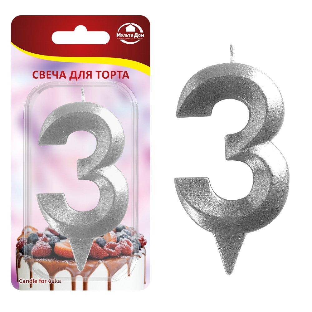 Свеча для торта Грань цифра 3 (хром), 8,7х4,3х1,2 см.