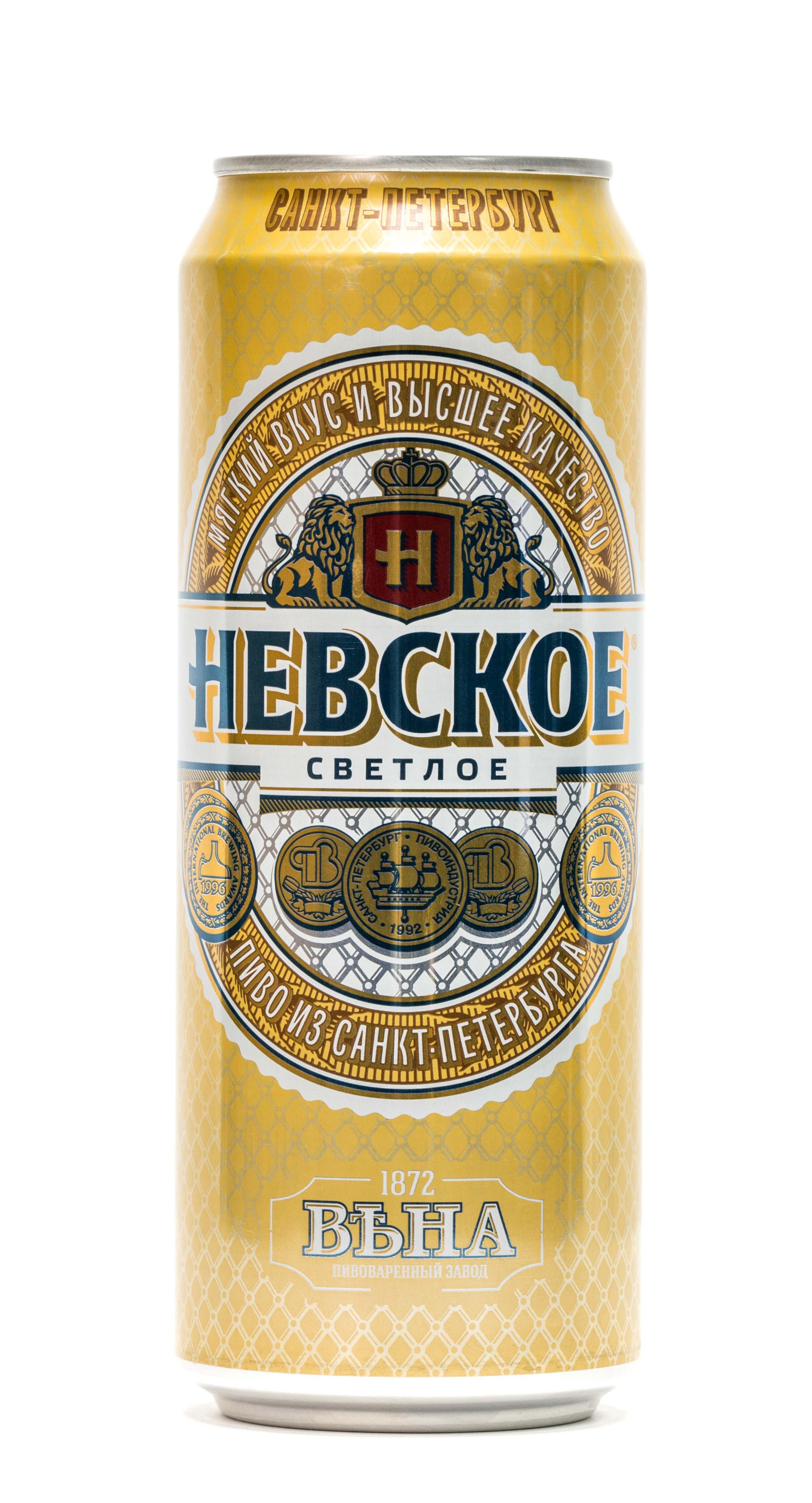 Пиво Светлое пастеризованное Невское 4,6%, 450 мл., ж/б
