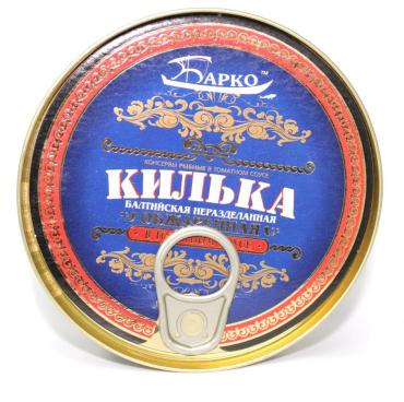 Килька Барко обжаренная в томатном соусе, 240 гр., ж/б