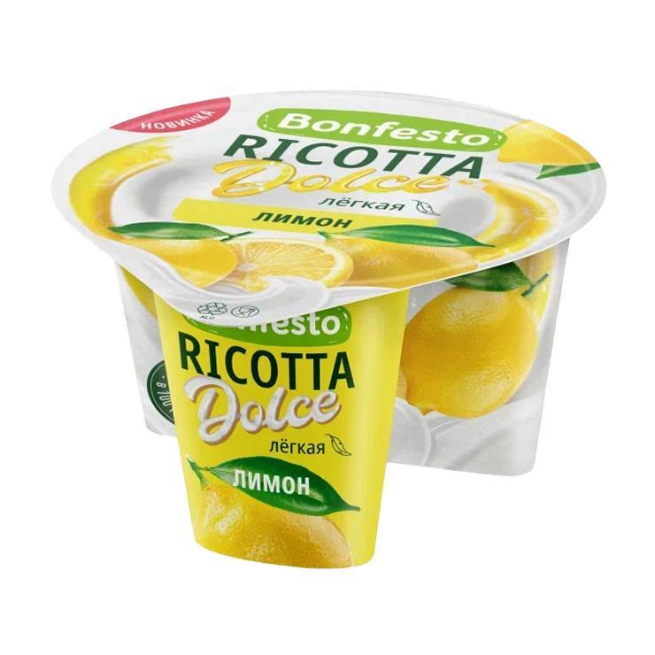 Сыр мягкий Bonfesto Рикотта Dolce лимон 40% 125 гр., пластиковая упаковка