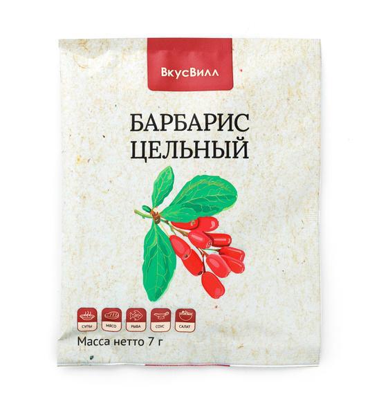 Барбарис ВкусВилл цельный 7 гр., саше