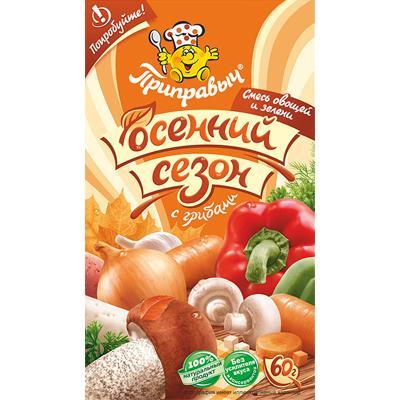 Приправа Приправыч с грибами осенний сезон, 60 гр., картон