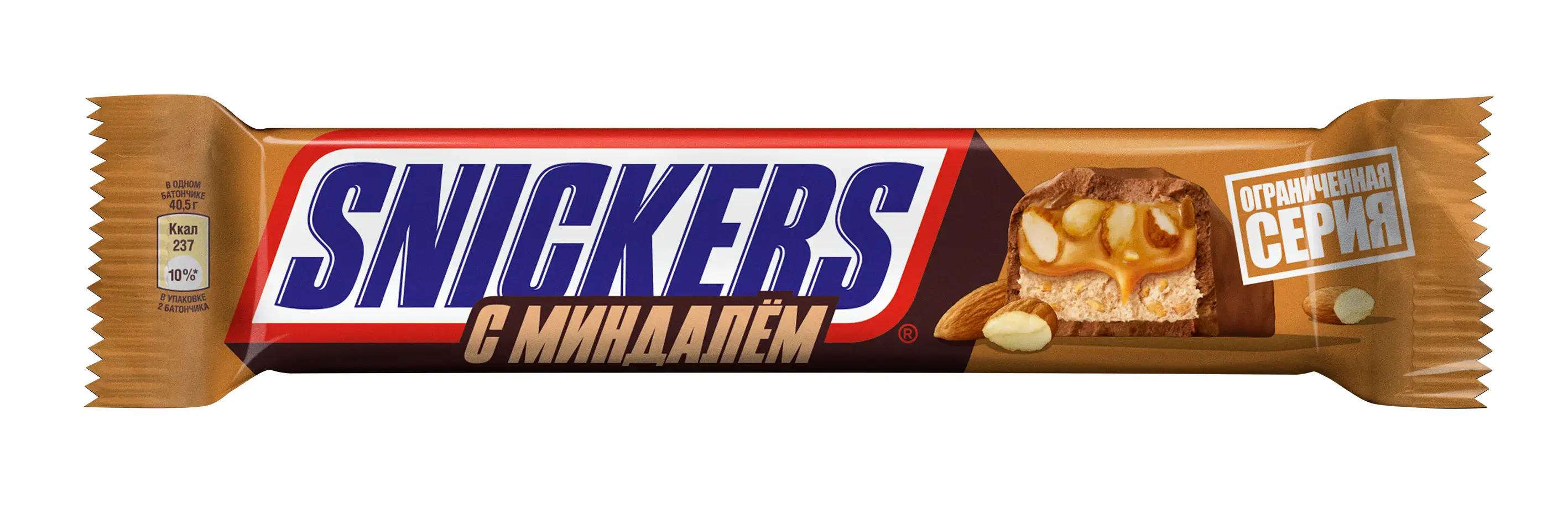 Батончик шоколадный Snickers миндаль 81 гр., флоу-пак