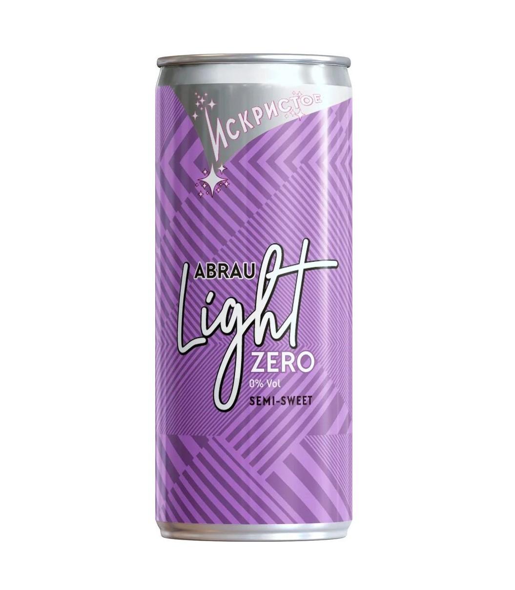 Напиток винный Abrau Light Zero Semi-sweet безалкогольный сильногазированный 250 мл., ж/б