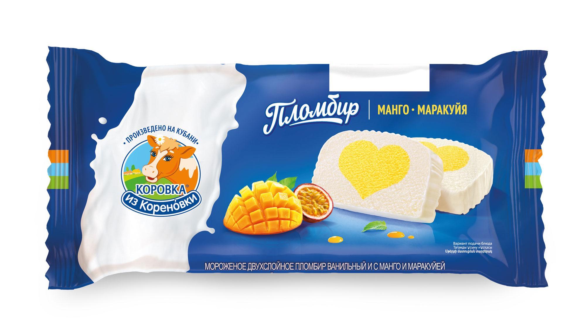 Мороженое Коровка из Кореновки Манго и Маракуйя двухслойное пломбир 200 гр., флоу-пак