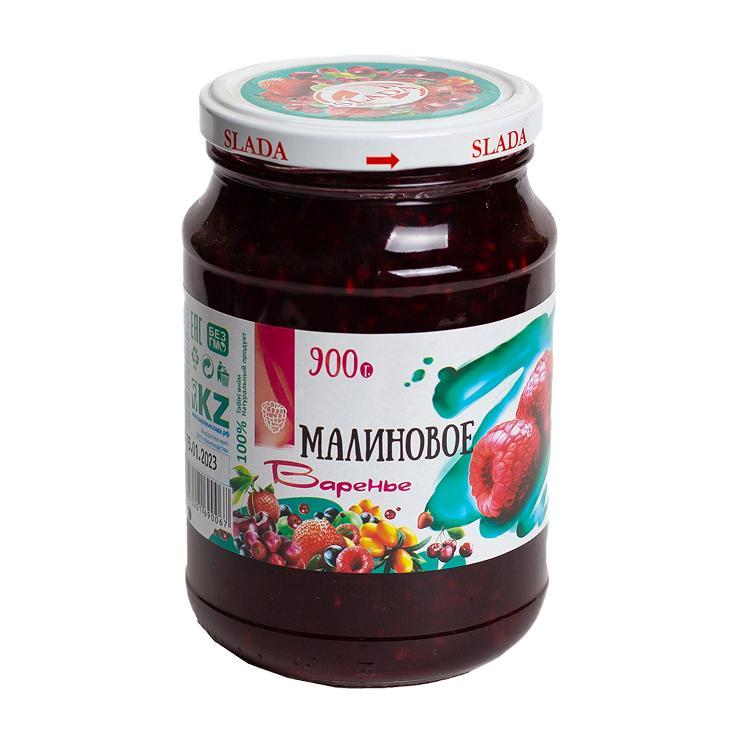 Варенье Slada Малиновое 900 гр., стекло