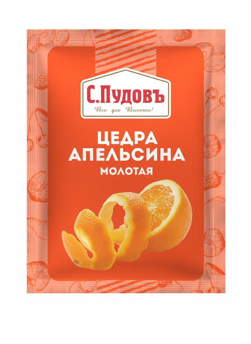 Цедра апельсина С.Пудовъ 10 гр., флоу-пак