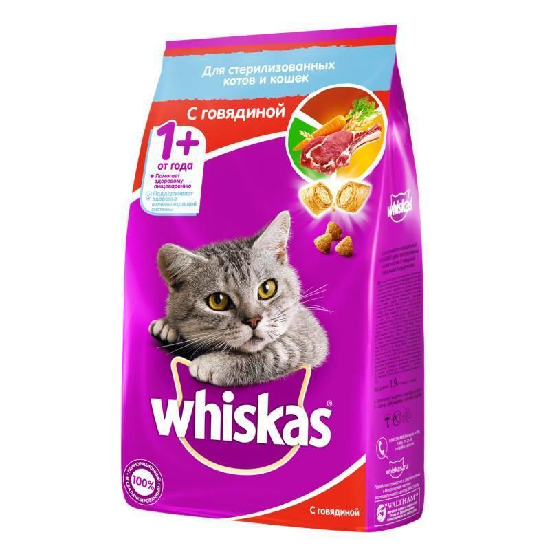 Whiskas Сухой корм для кошек стер говядина 1.9кг