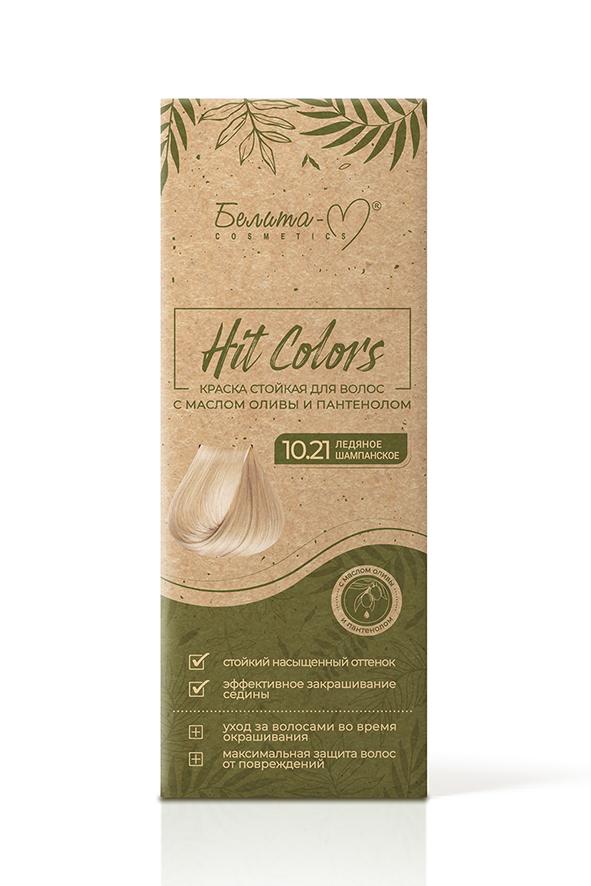 Краска для волос Белита-М Hit Colors Стойкая с маслом оливы и пантенолом тон № 10.21 Ледяное шампанское 150 гр., картон
