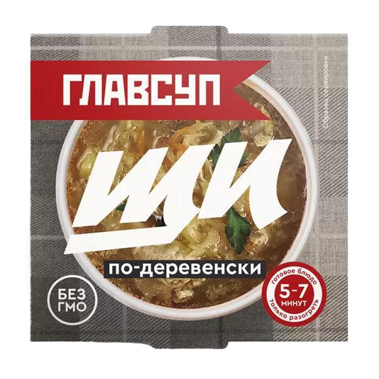 Щи Главсуп по-деревенски 250 гр, картон
