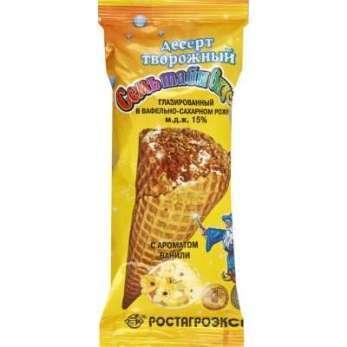 Рожок творожный Ростагроэкспорт ваниль 15% 60 гр., флоу-пак