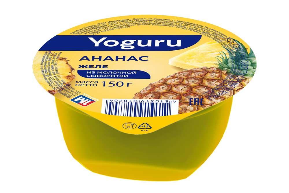 Желе на основе молочной сыворотки,ананас, YOGURU, 150 гр., ПЭТ