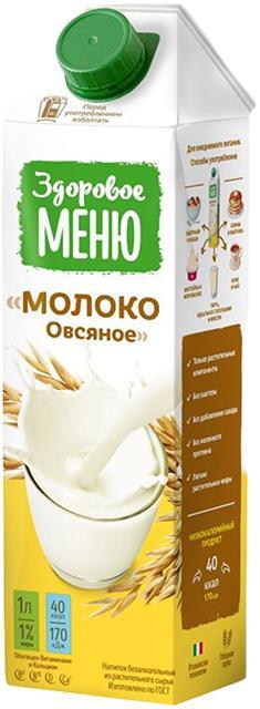 Молоко Здоровое меню овсяное из растительного сырья 1 л., тетра-пак
