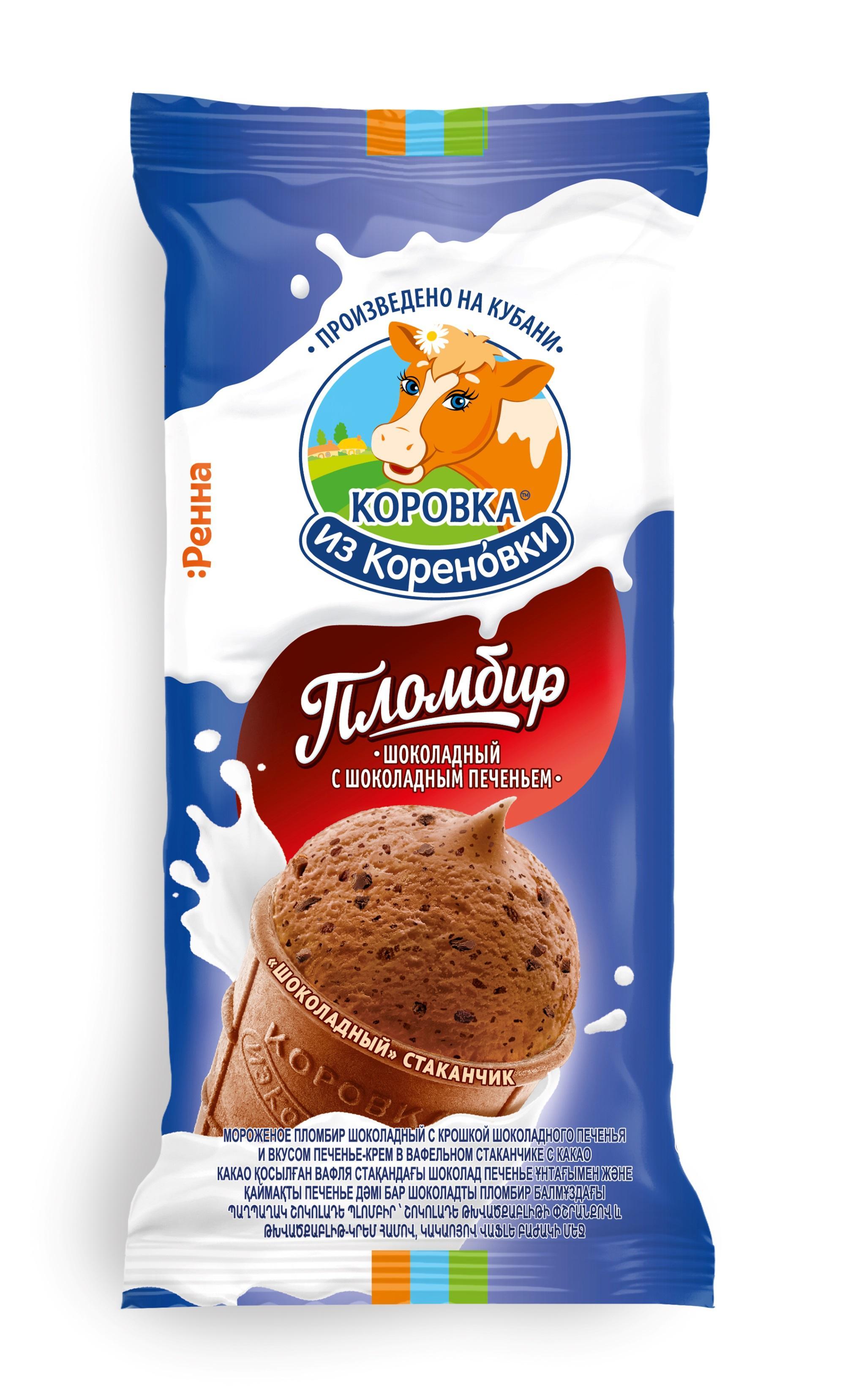 Мороженое пломбир Коровка из Кореновки с шоколадной крошкой 80 гр., флоу-пак