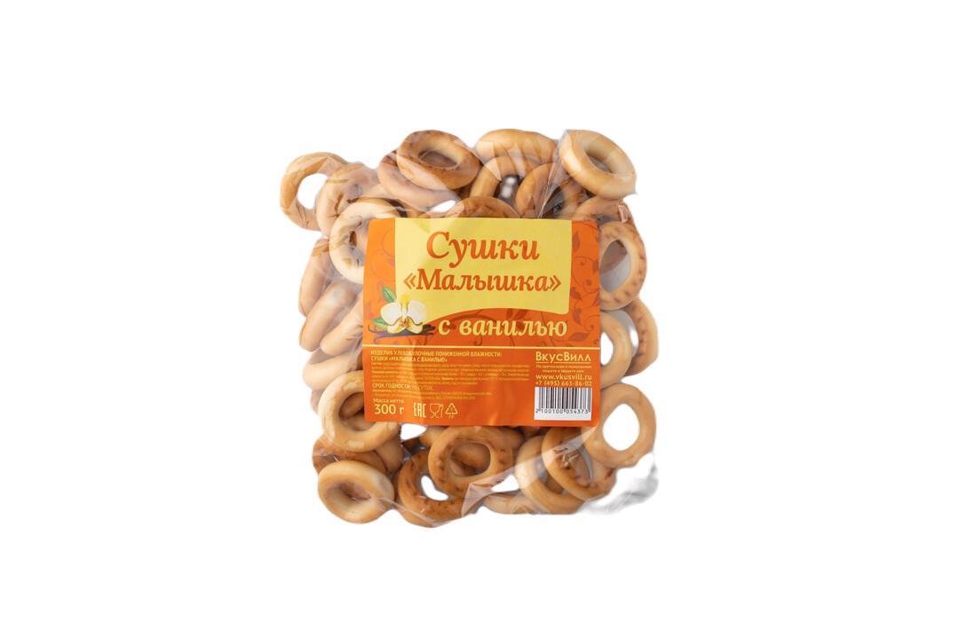Сушки Вкусвилл с ванилью Малышка, 300 гр., флоу-пак
