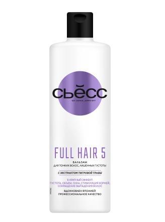 Бальзам СЬĔСС Full Hair для тонких и лишенных объема волос 450 мл., флакон