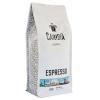 Кофе Карибика Эспрессо зерно,1 кг., ПЭТ