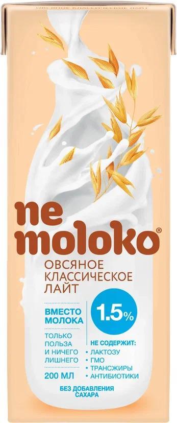 Напиток овсяный Nemoloko классический Лайт, 200 мл., тетра-пак