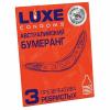 Презервативы Luxe Австралийский бумеранг 3шт.*48, коробка