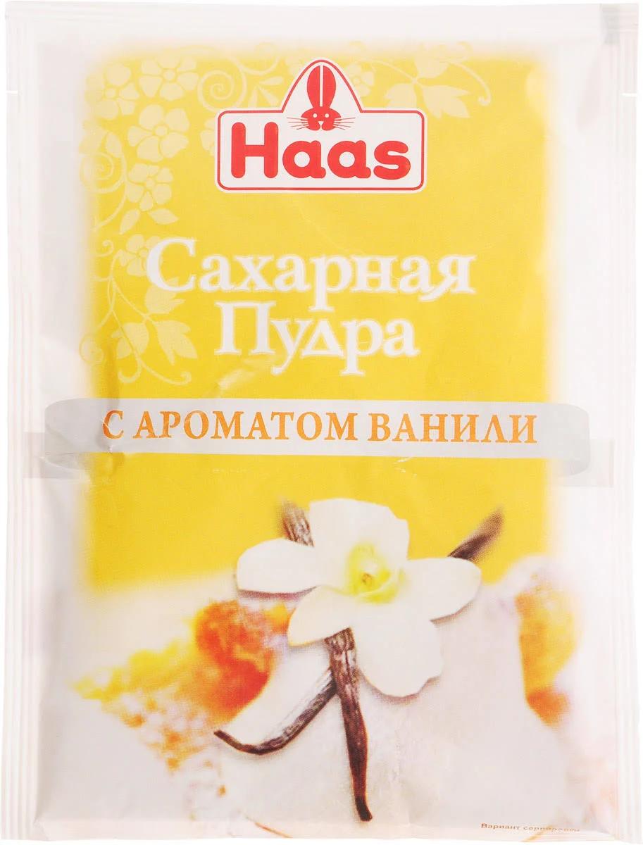 Пудра Haas сахарная с ароматом ванили, 80 гр., сашет