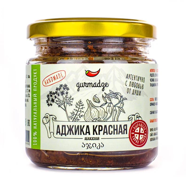 Аджика Artfood 520 гр., стекло