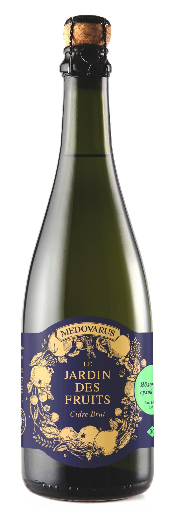 Сидр Medovarus яблочный сухой 4,5% 750 мл., стекло