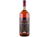 Вино Cornaro Merlot Rosato розовое сухое