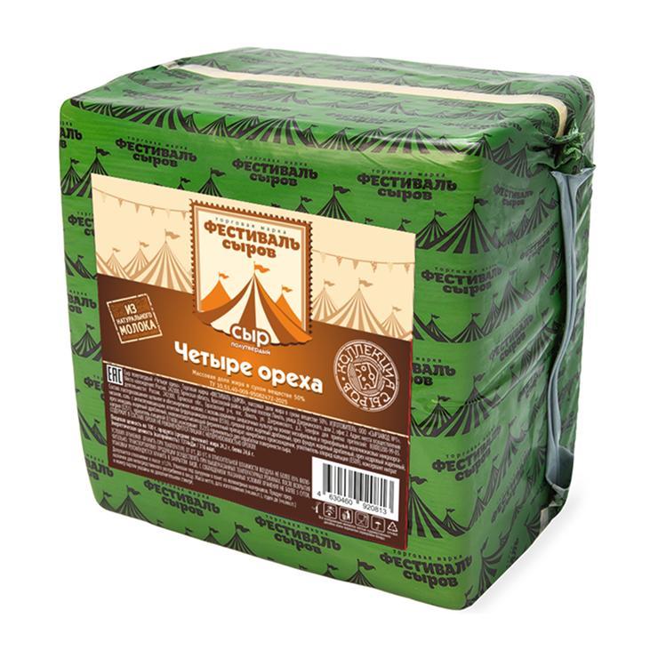 Сыр Фестиваль сыров Четыре ореха 50 % 500 гр., пленка