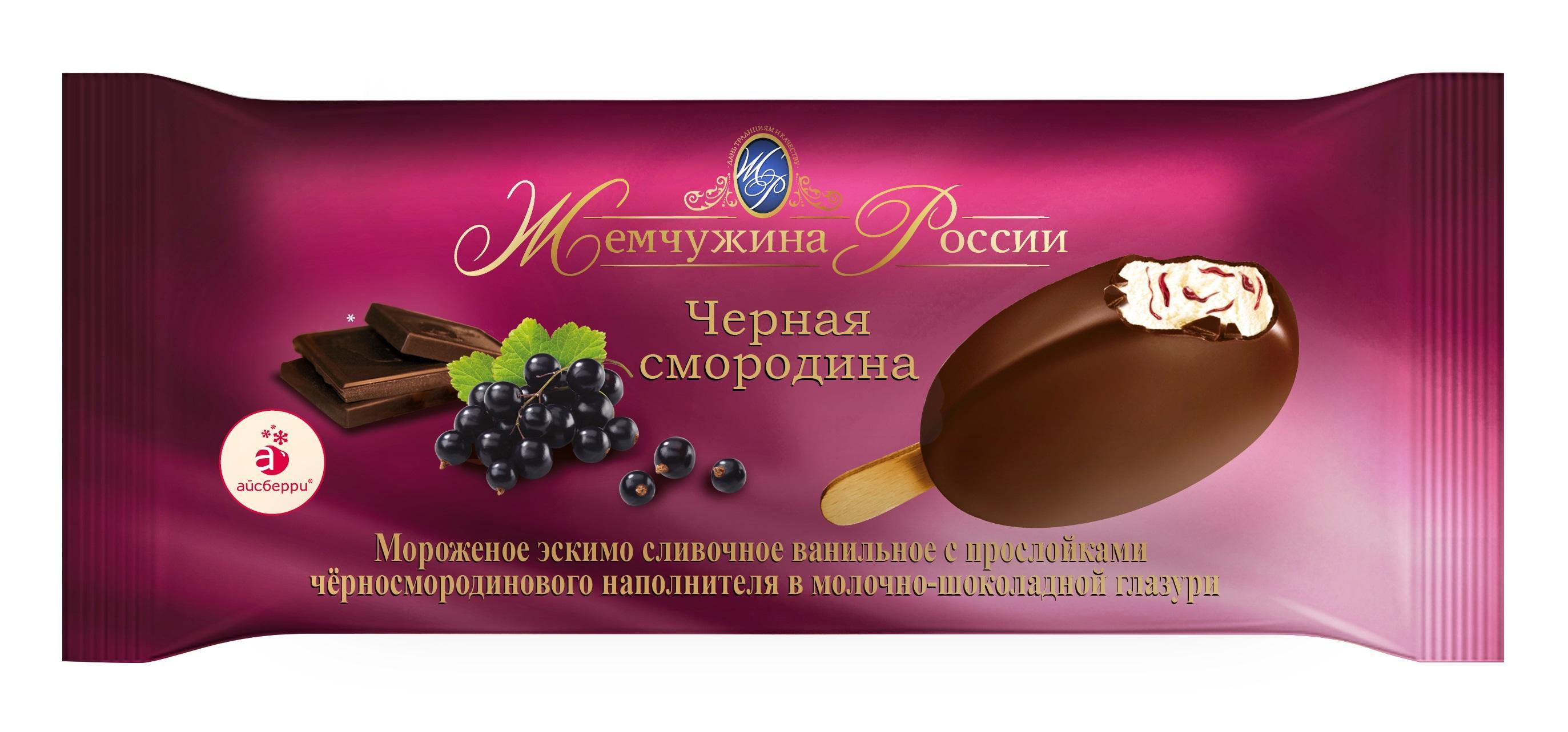Мороженое Жемчужина России сливочное ванильное чёрная смородина 80 гр., флоу-пак