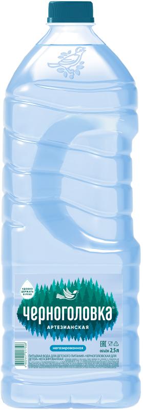 Вода негазированная Черноголовка 2.5 л., ПЭТ