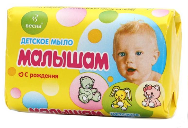 Мыло детское твердое Весна Малышам 90 гр., обертка