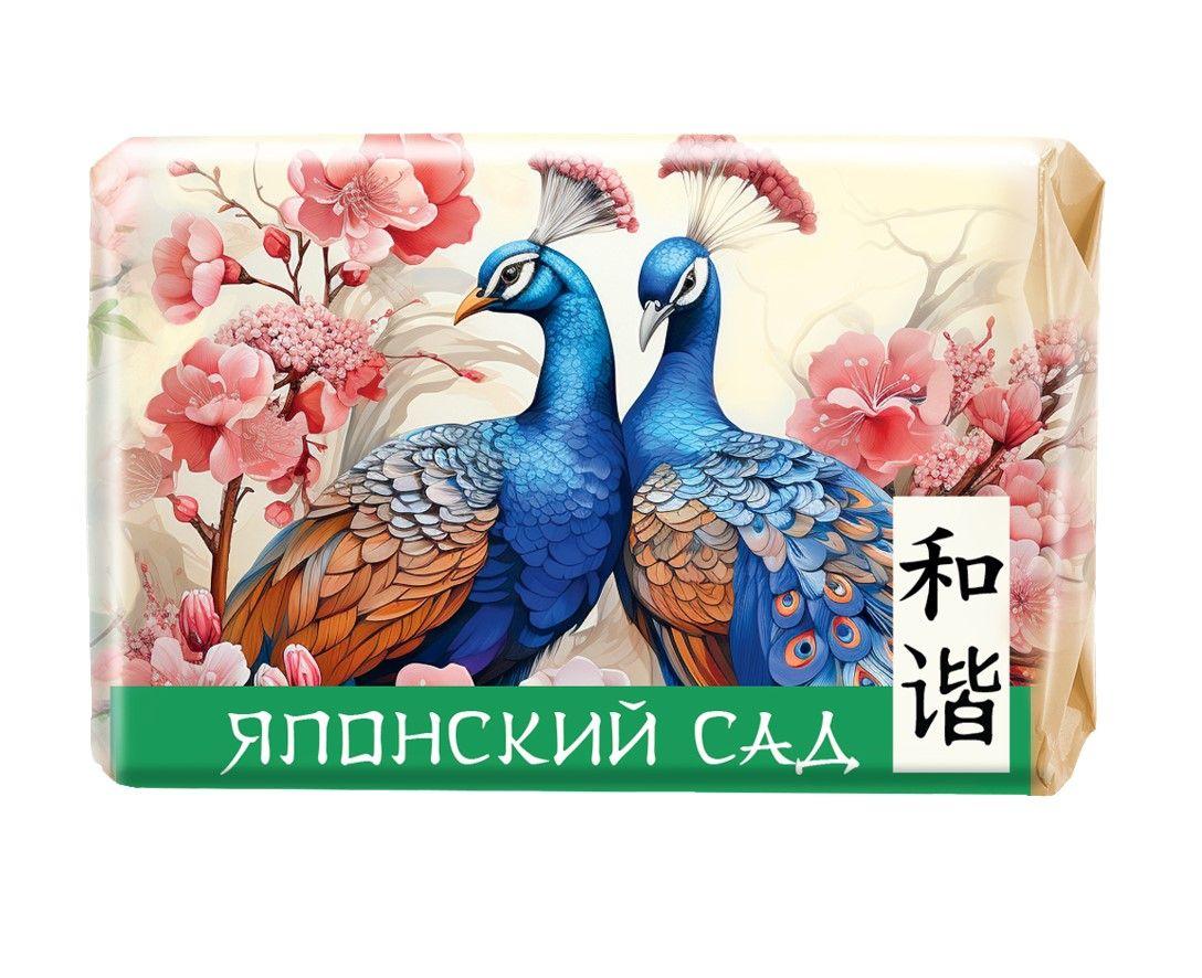 Мыло Невская Косметика Японcкий сад Любовь и гармония 90 гр., бумага