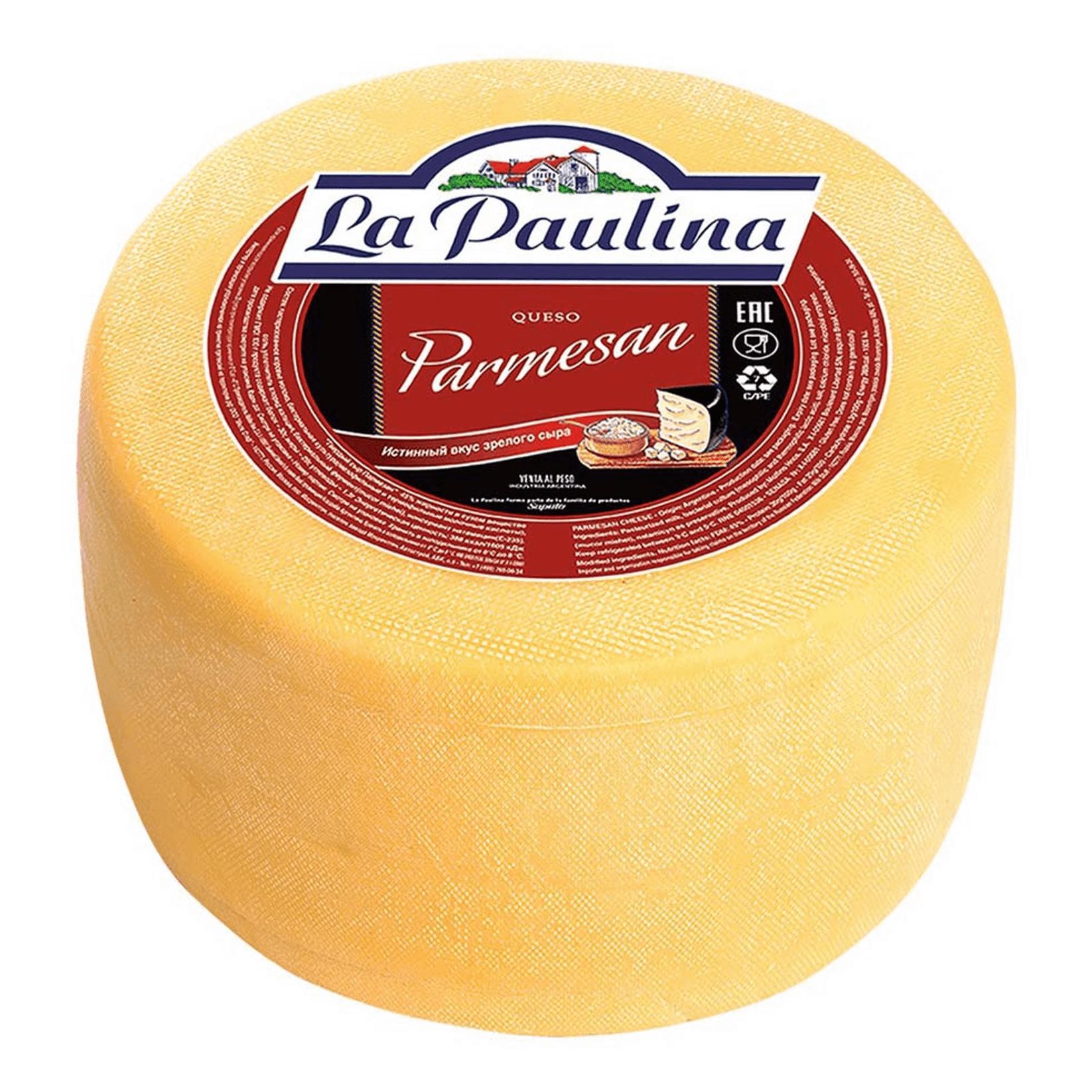 Сыр La Paulina Пармезан 45% 7,3 кг., пленка