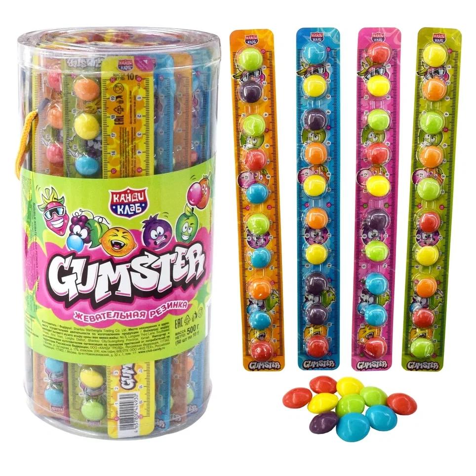 Жевательная резинка Канди Клаб Gumster 10 гр., блистер
