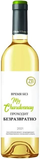 Вино Zolotaya Balka, ZB Wine Chardonnay 12%, 750 мл., стекло