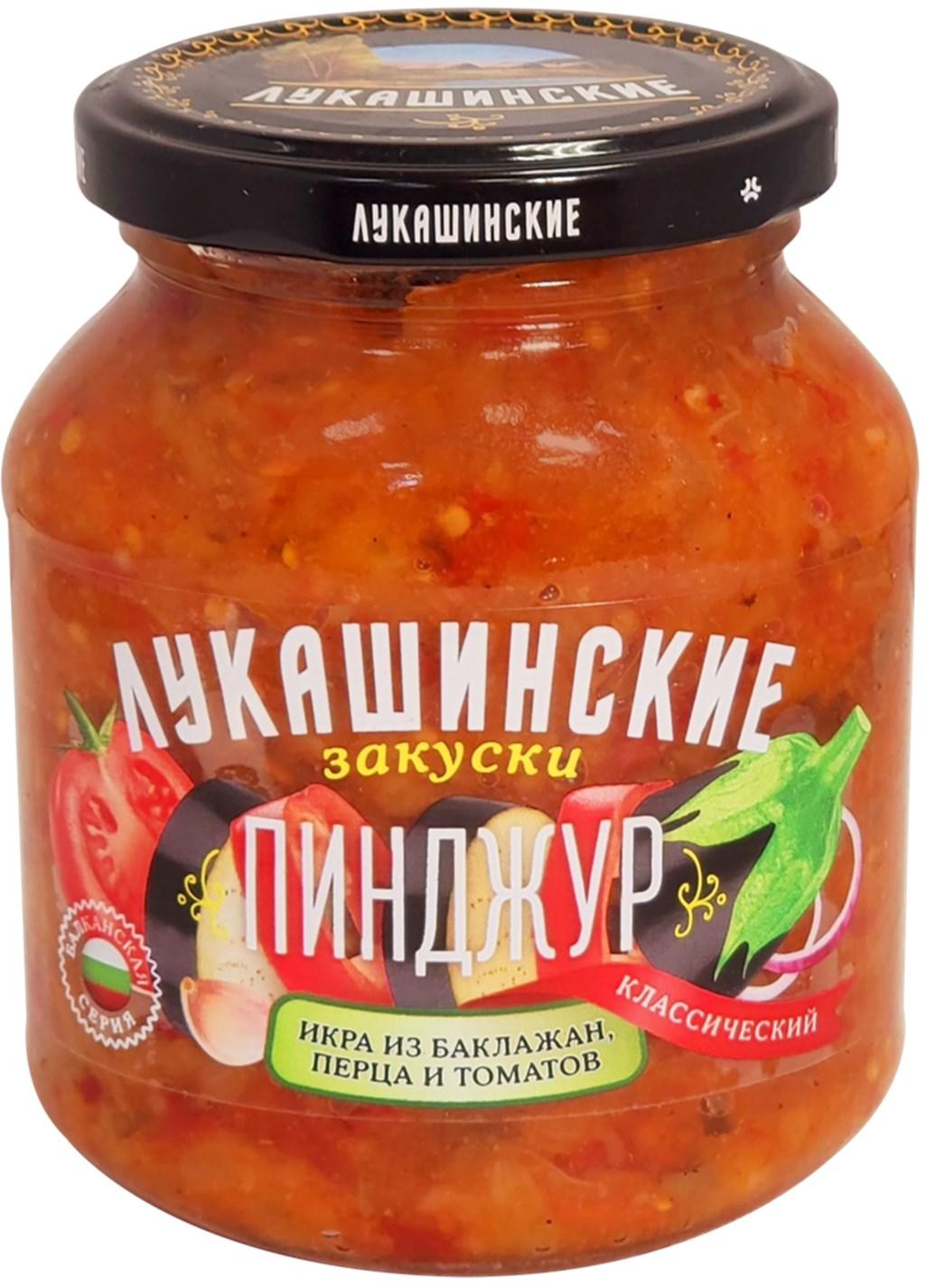Пинджур Лукашинские консервы Классическая 350 гр., стекло